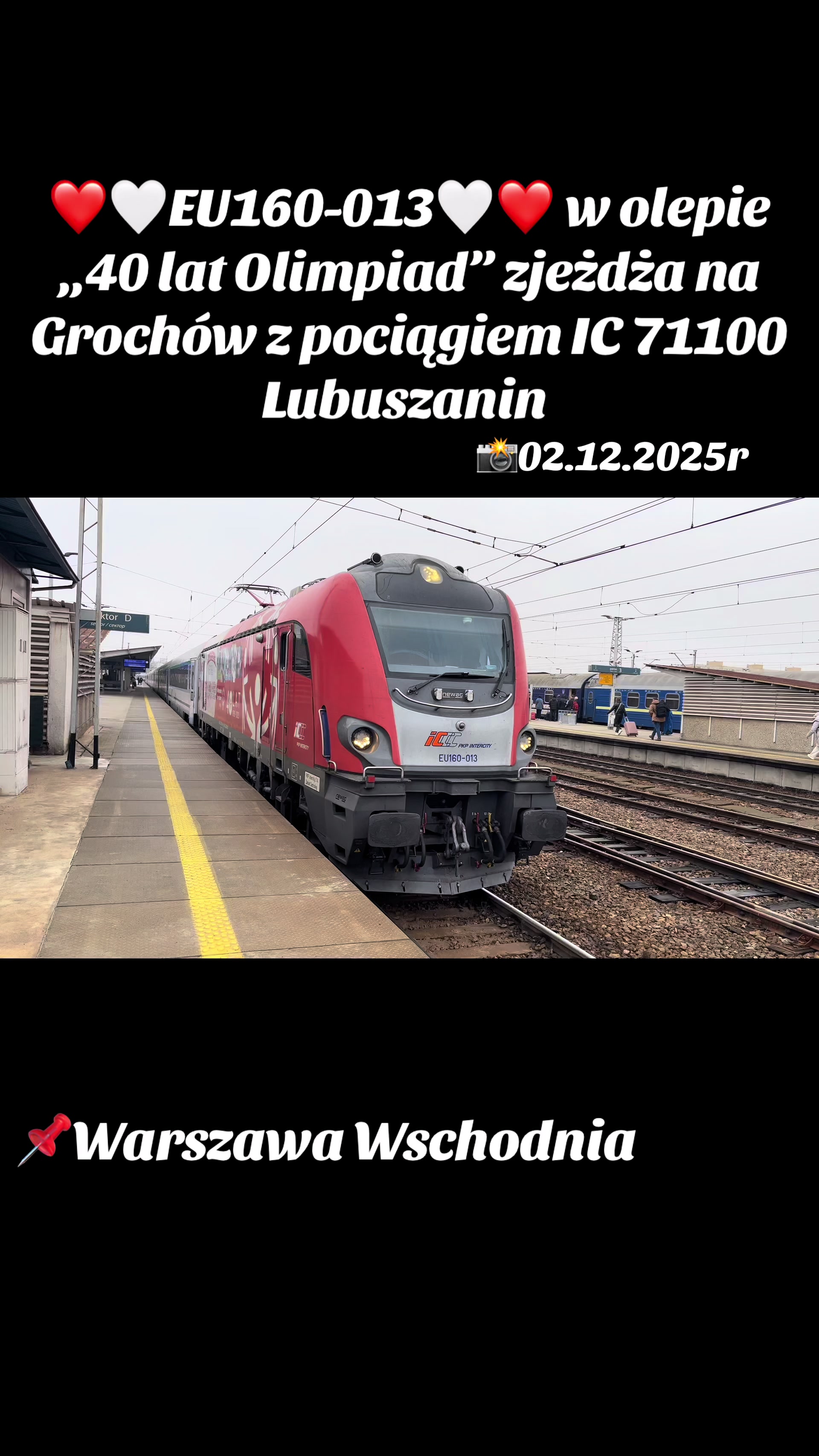 @trainspotter