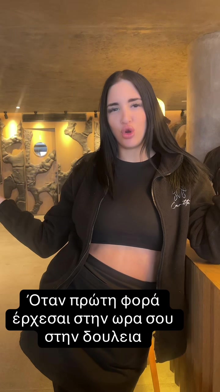 @Arina 🤍