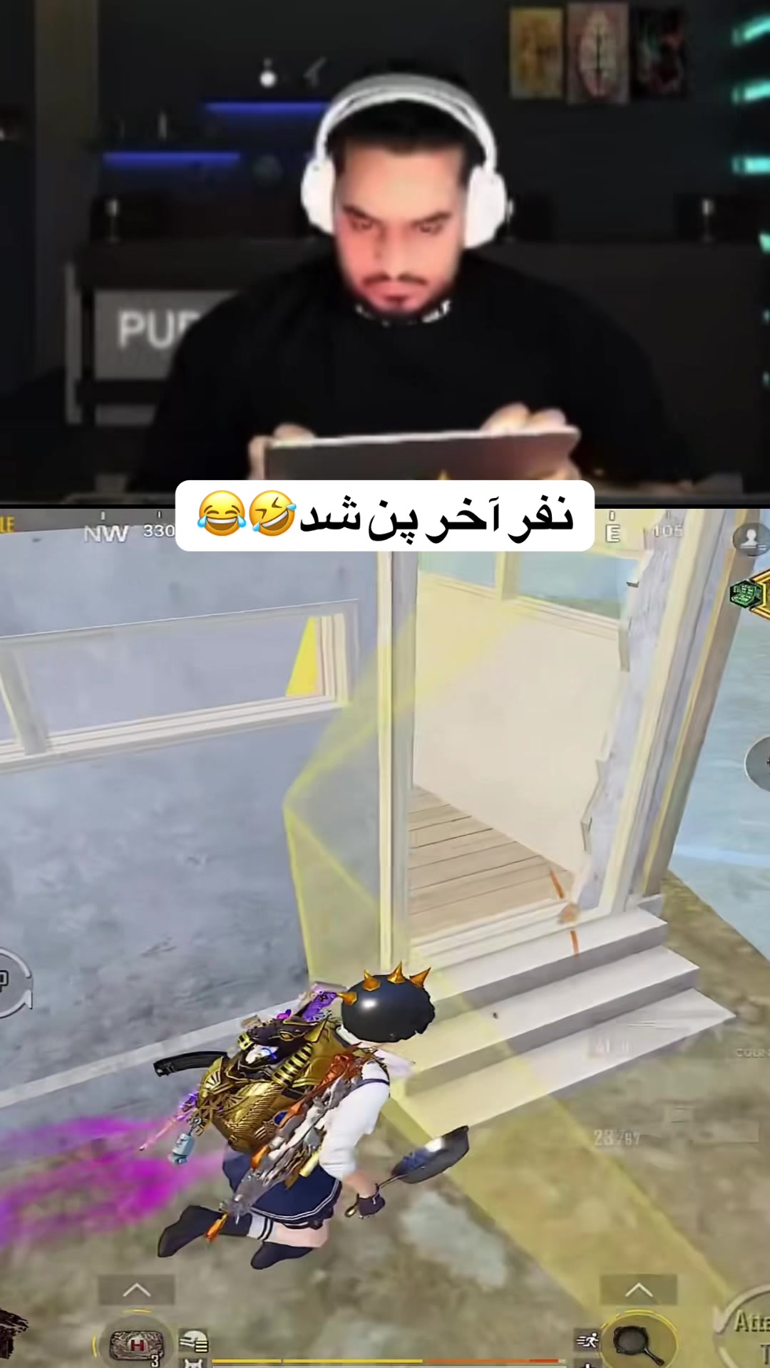 @GUCCI_PUBG_TOK
