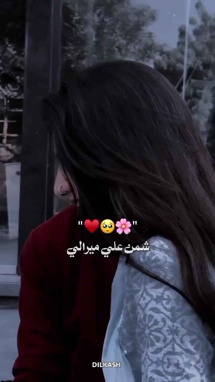@𝐃𝐢𝐥𝐤𝐚𝐬𝐡 ᥫ᭡