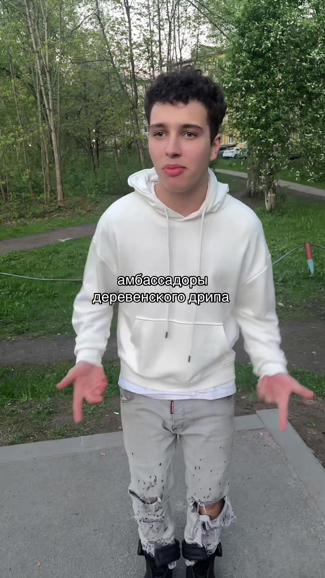 @ТГК - nonato