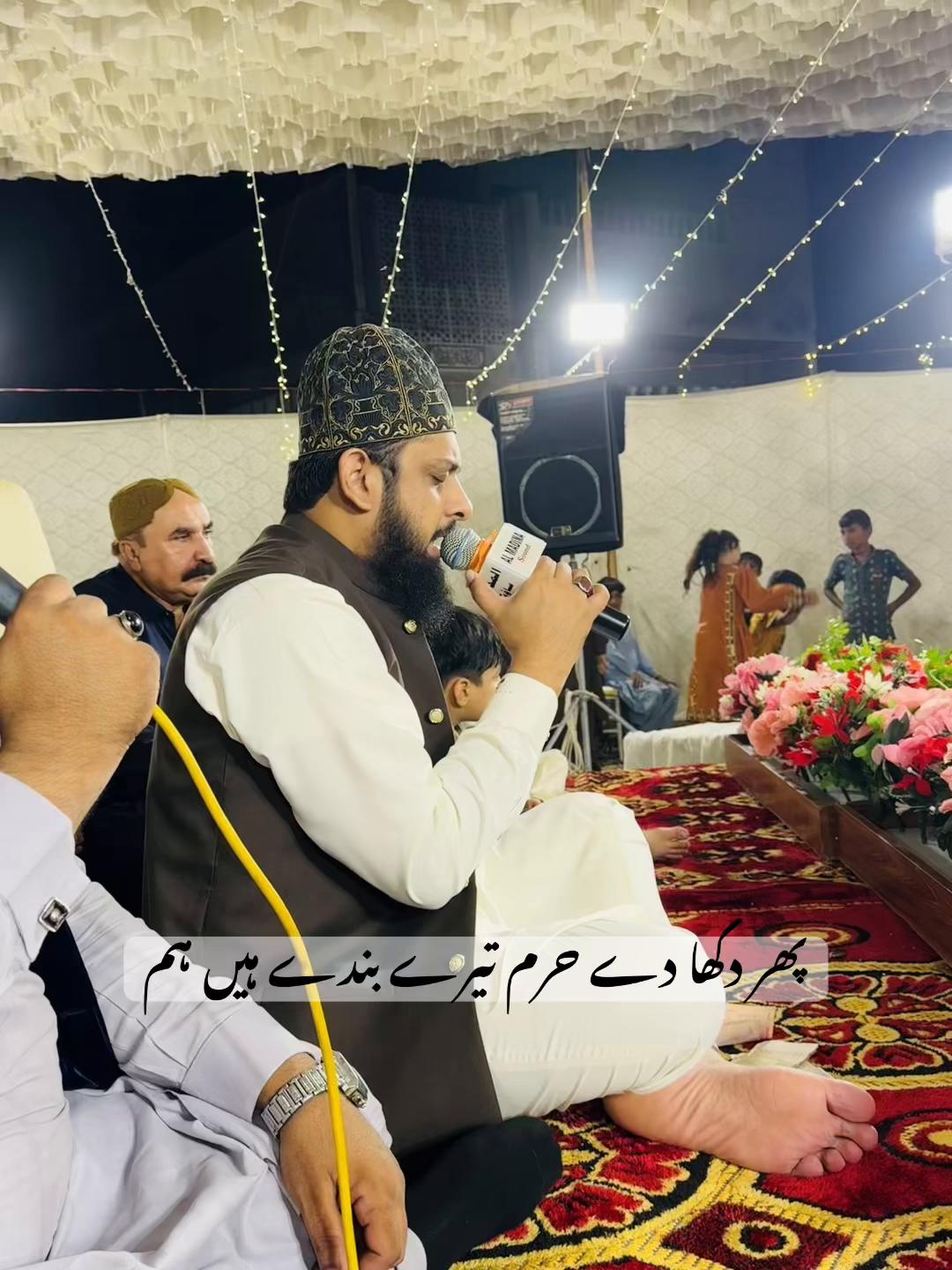 @Zohaib Ashrafi