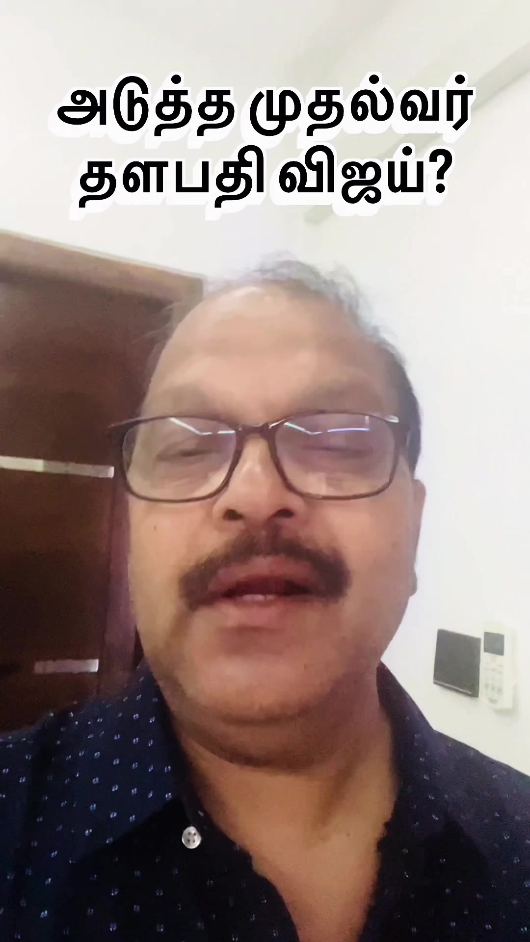 @Gnanam Arul