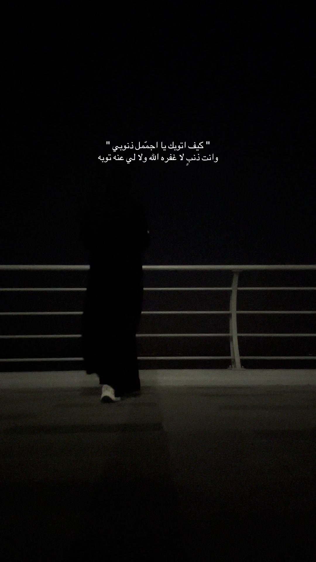 @مودل لجين | الاحساء 🌴.