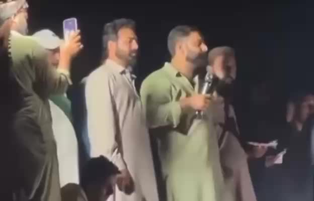 @بادشاہ گجر
