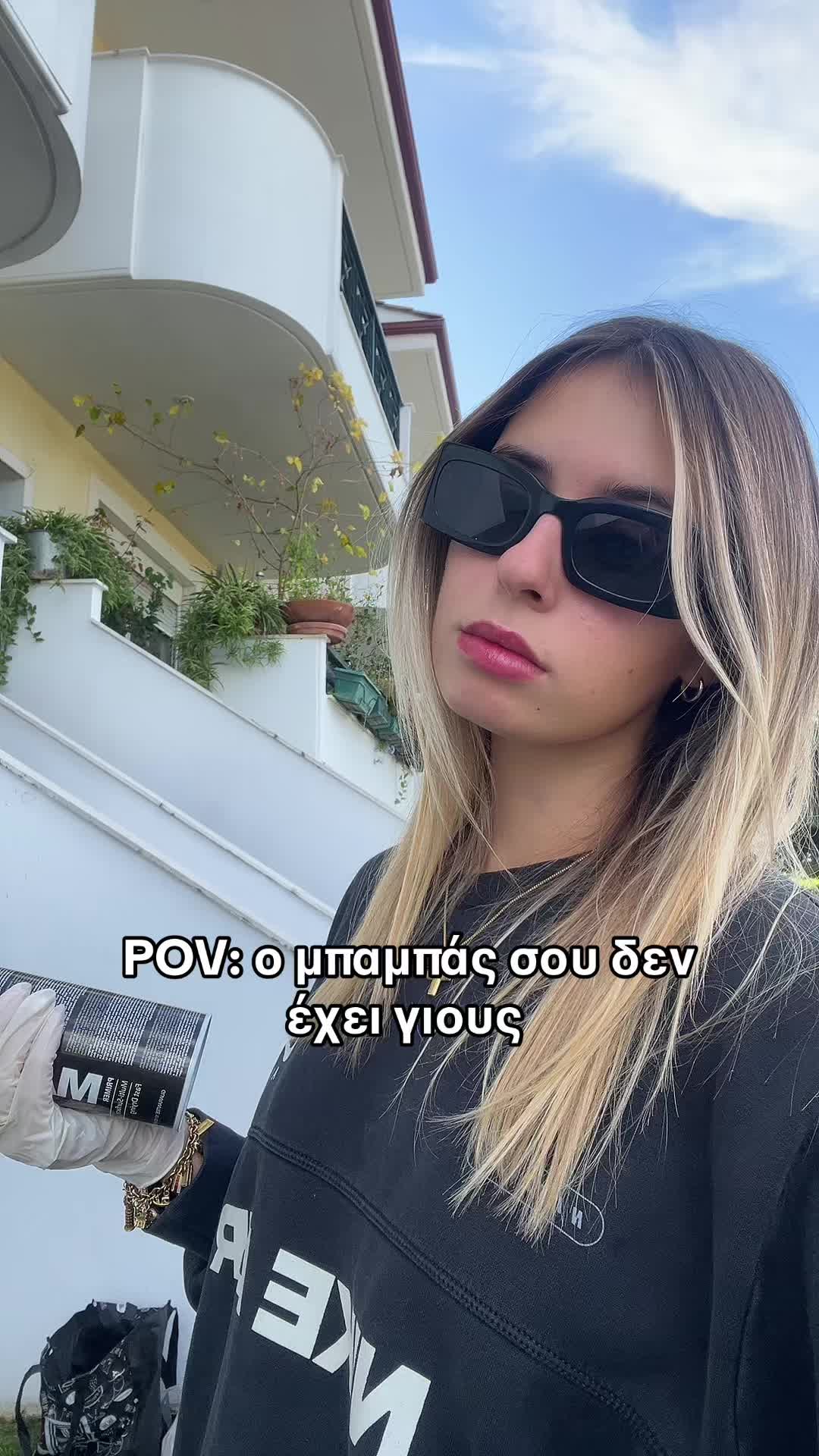 @Danae💅🏻
