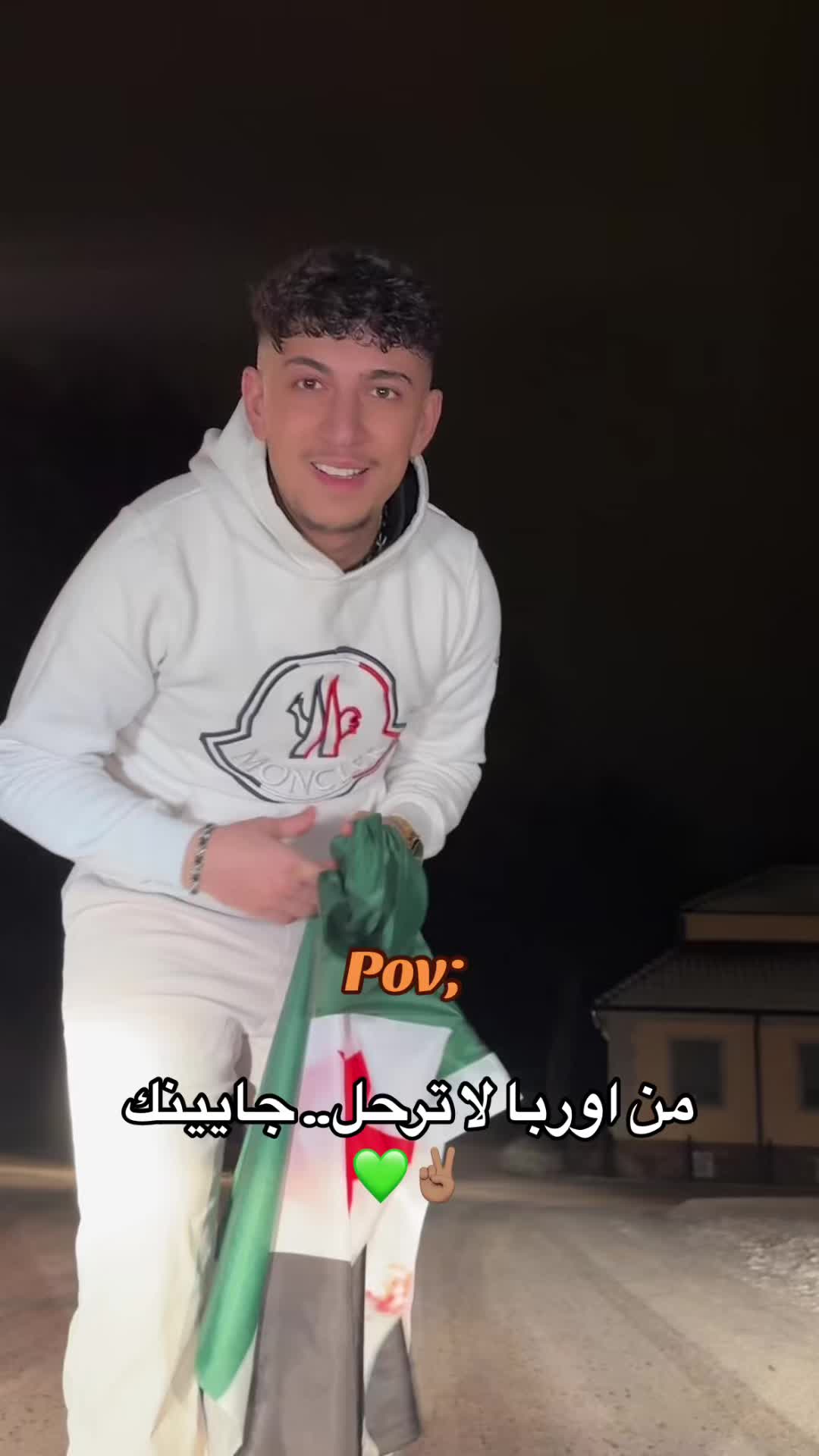 @𝕆𝕓𝕒𝕚𝕕𝕒|حمصي