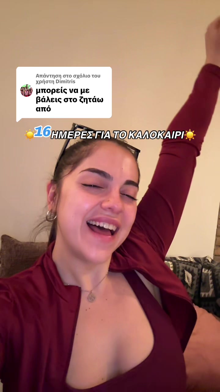 @Viktoria Diam