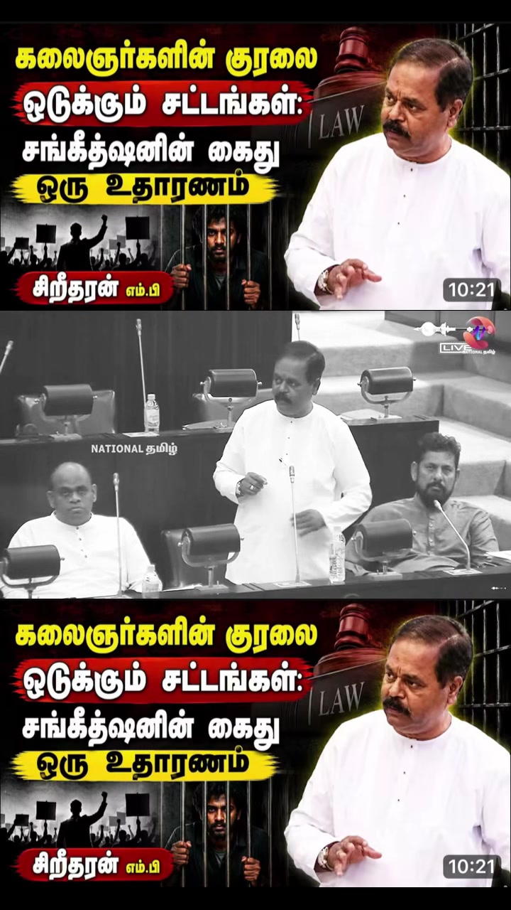 @மந்திரா🥷