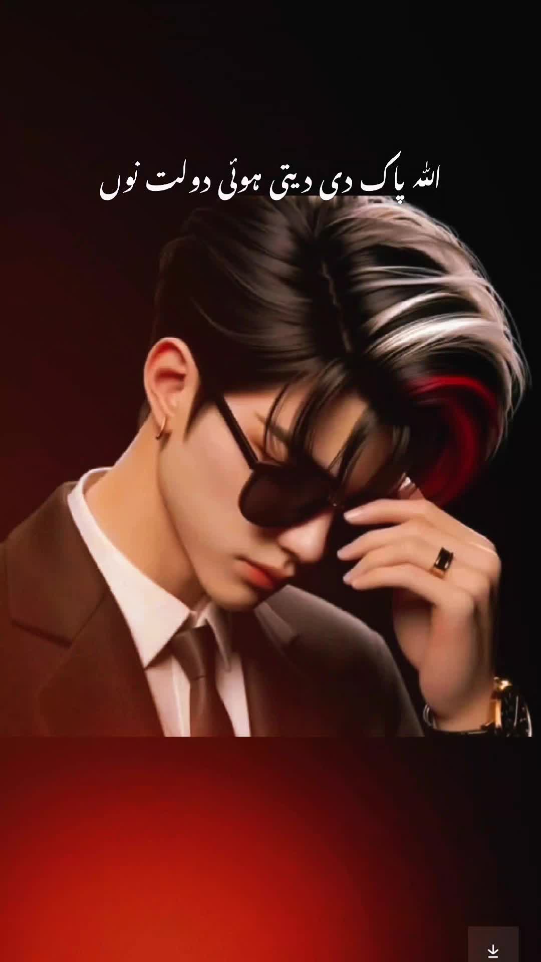 @🥰shah zain❤️