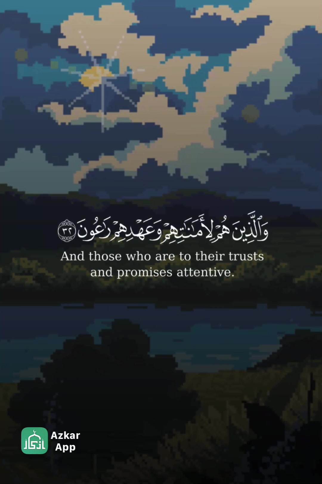 @momo🕋