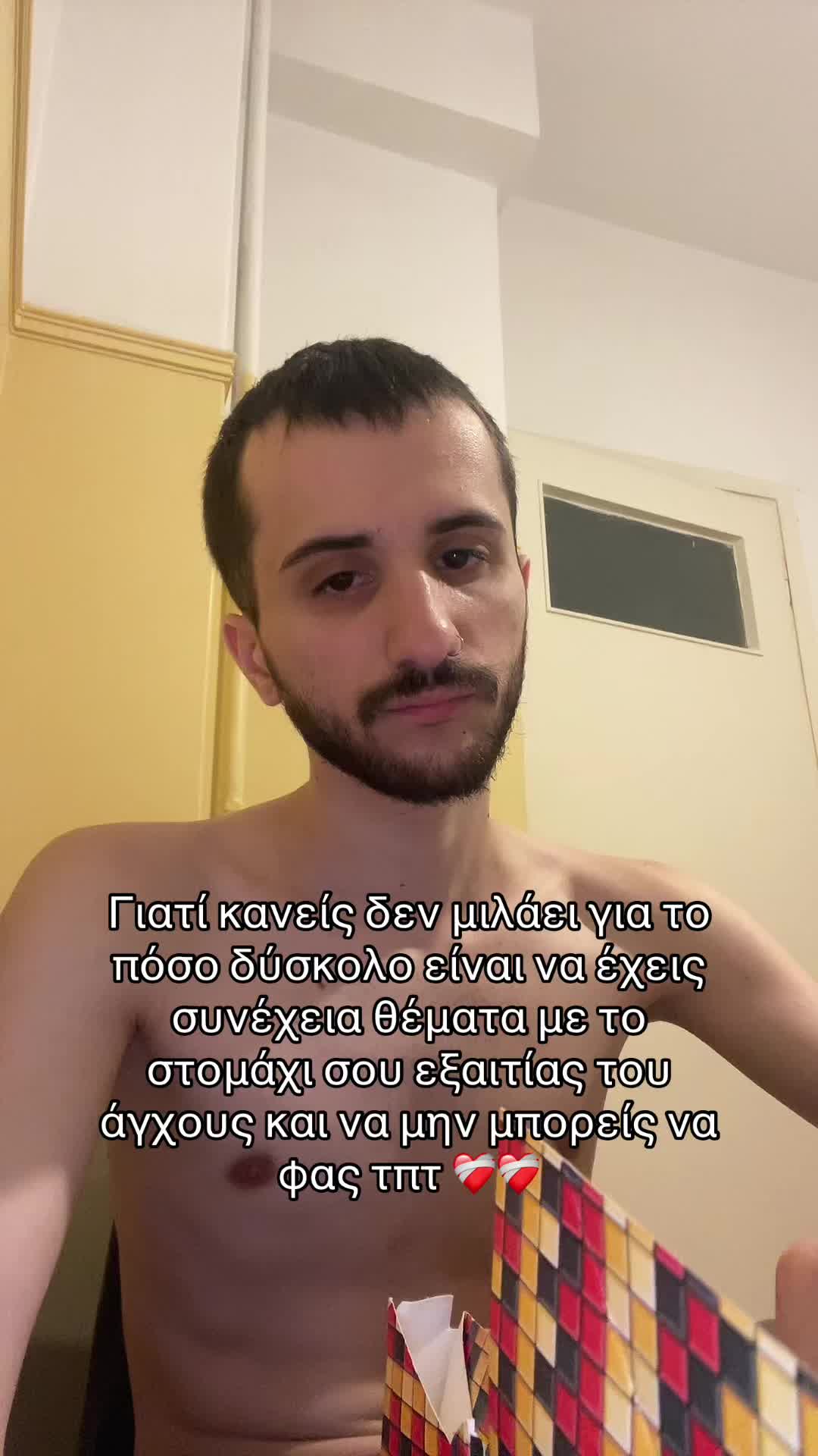 @Νικολάκης