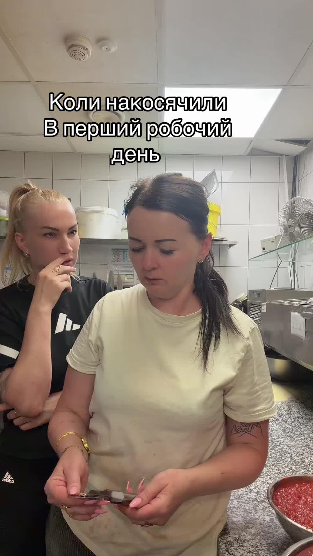 @KSIU