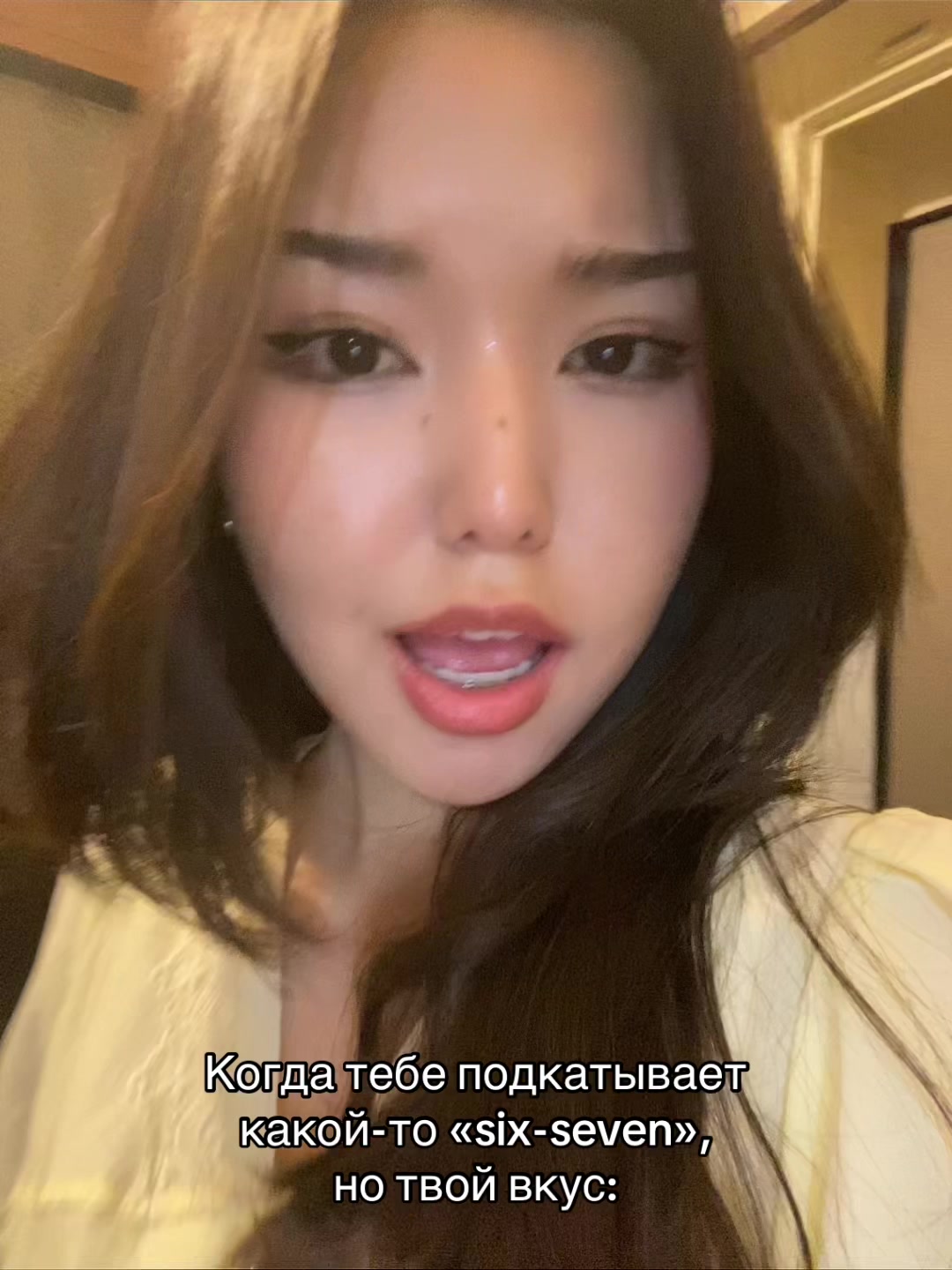 @Миледи✨