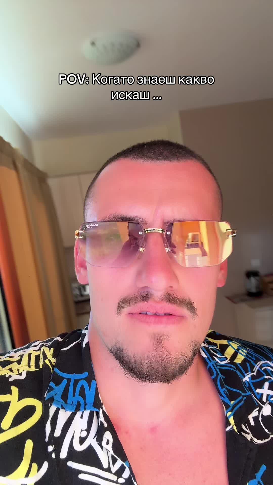@Виктор®