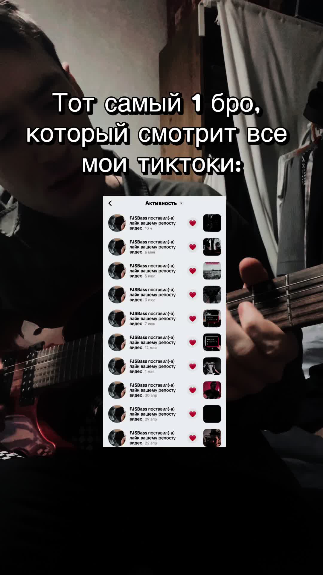 @RAINWITCH
