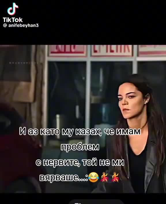 @🍀🦁MIRA TIM BEYHAN🦁🍀