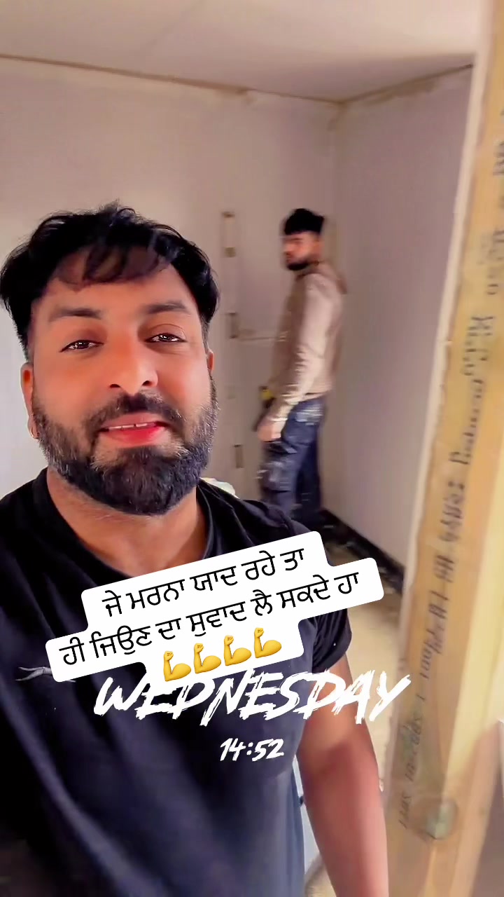 @raja maan