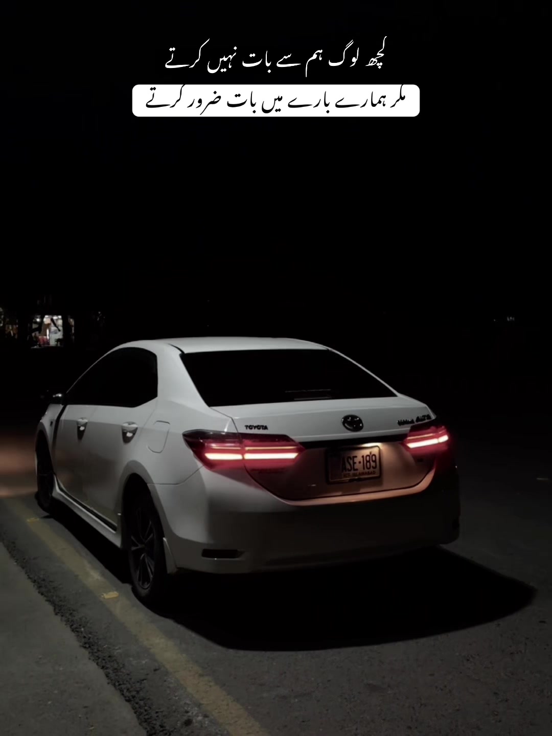 @ibrahim_awan