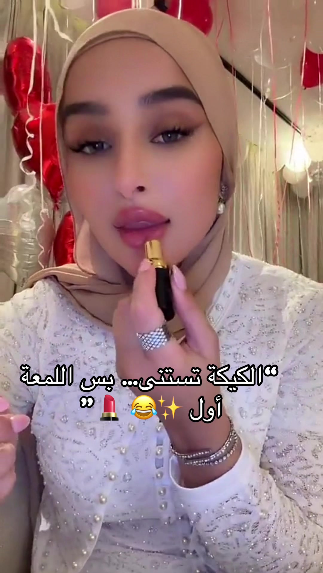 @ساره