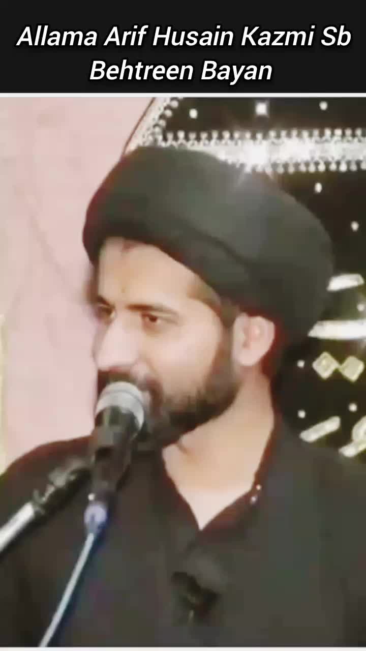 @Allama Arif Hussain Kazmi