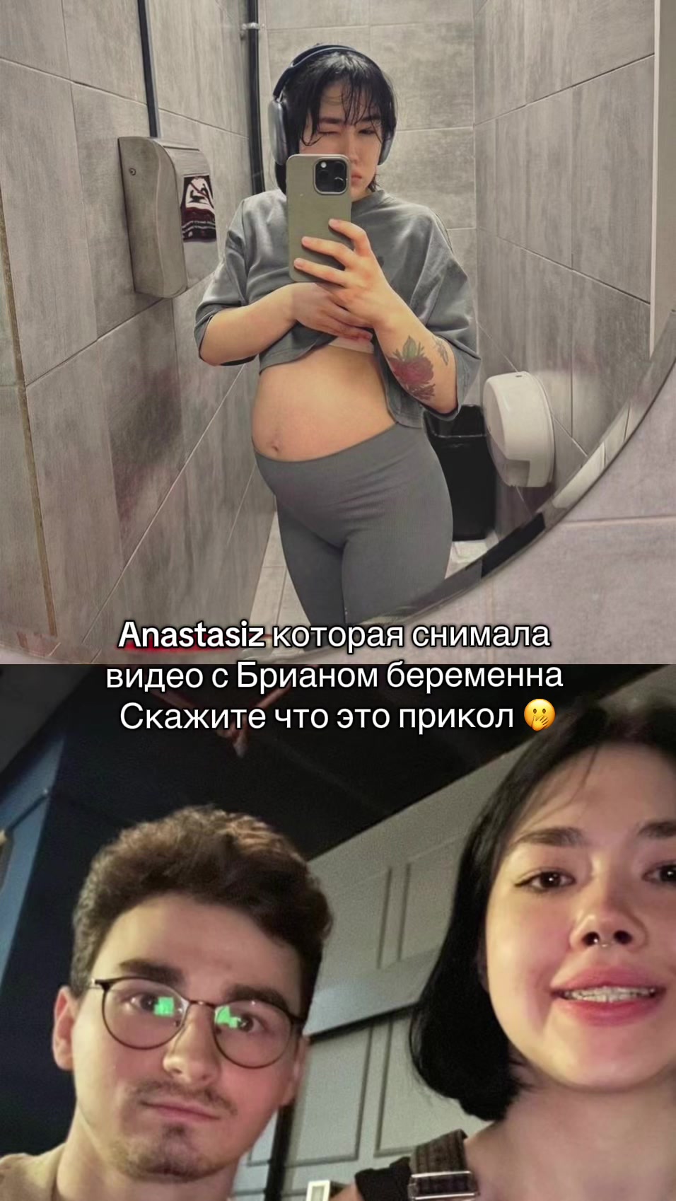 @Ponemnogu