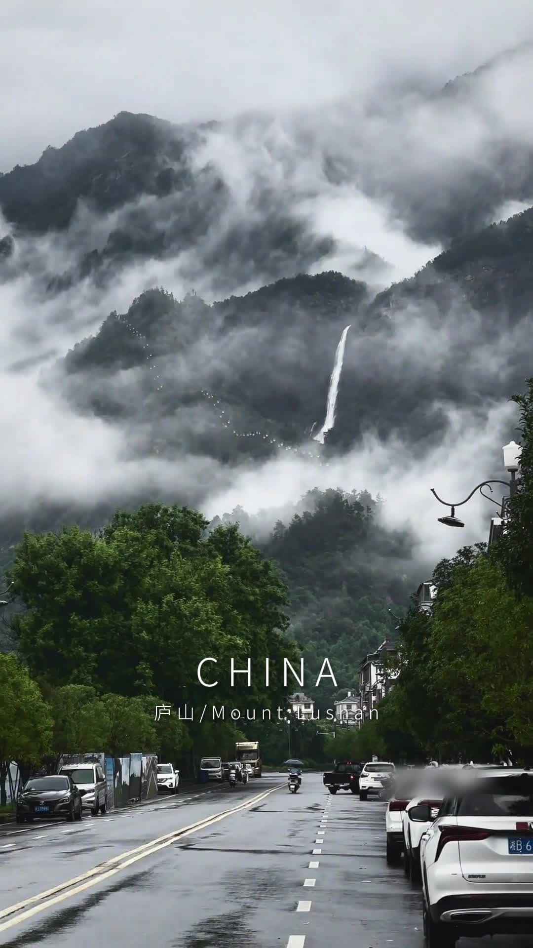 @Poetic China