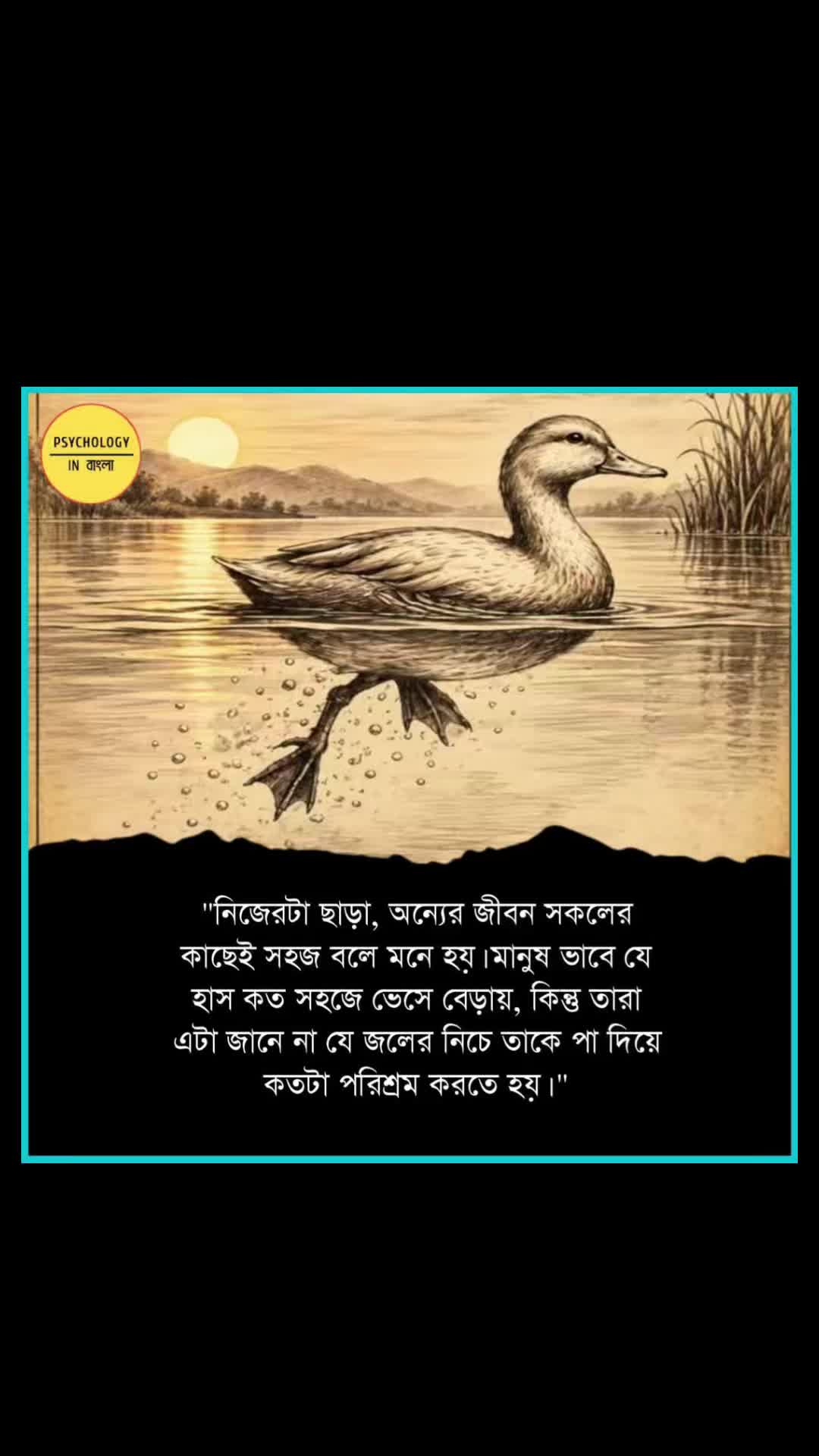 @Islamer Alo