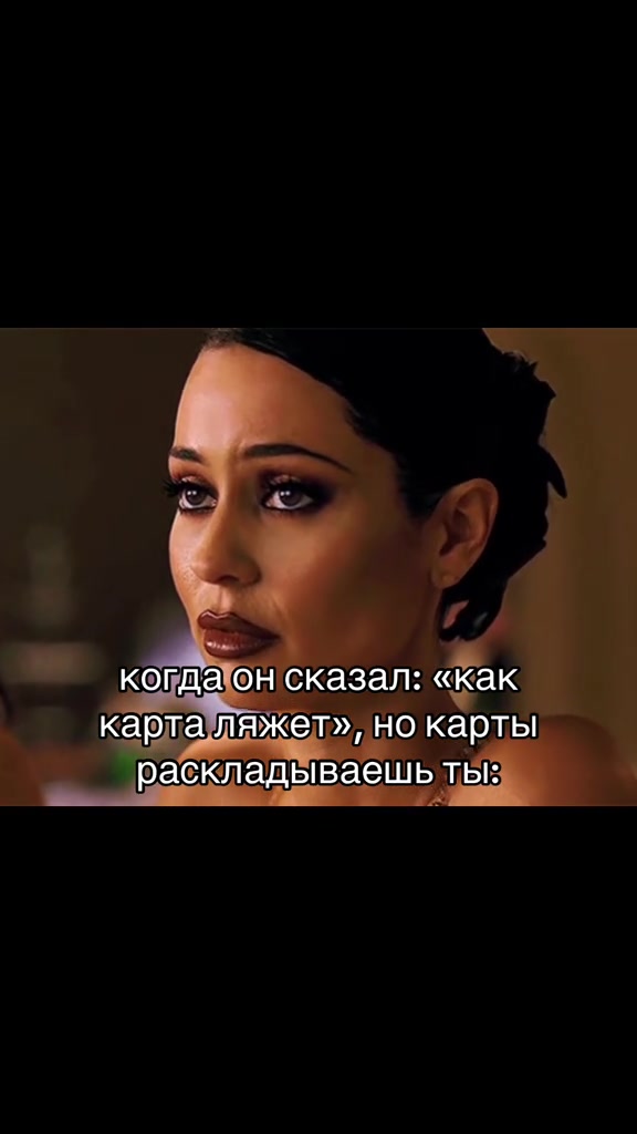 @тг: diamantzzz