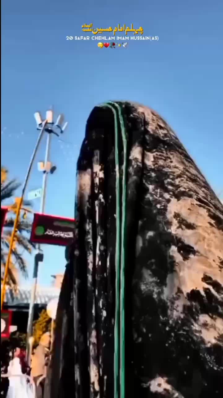 @شائستہ رباب
