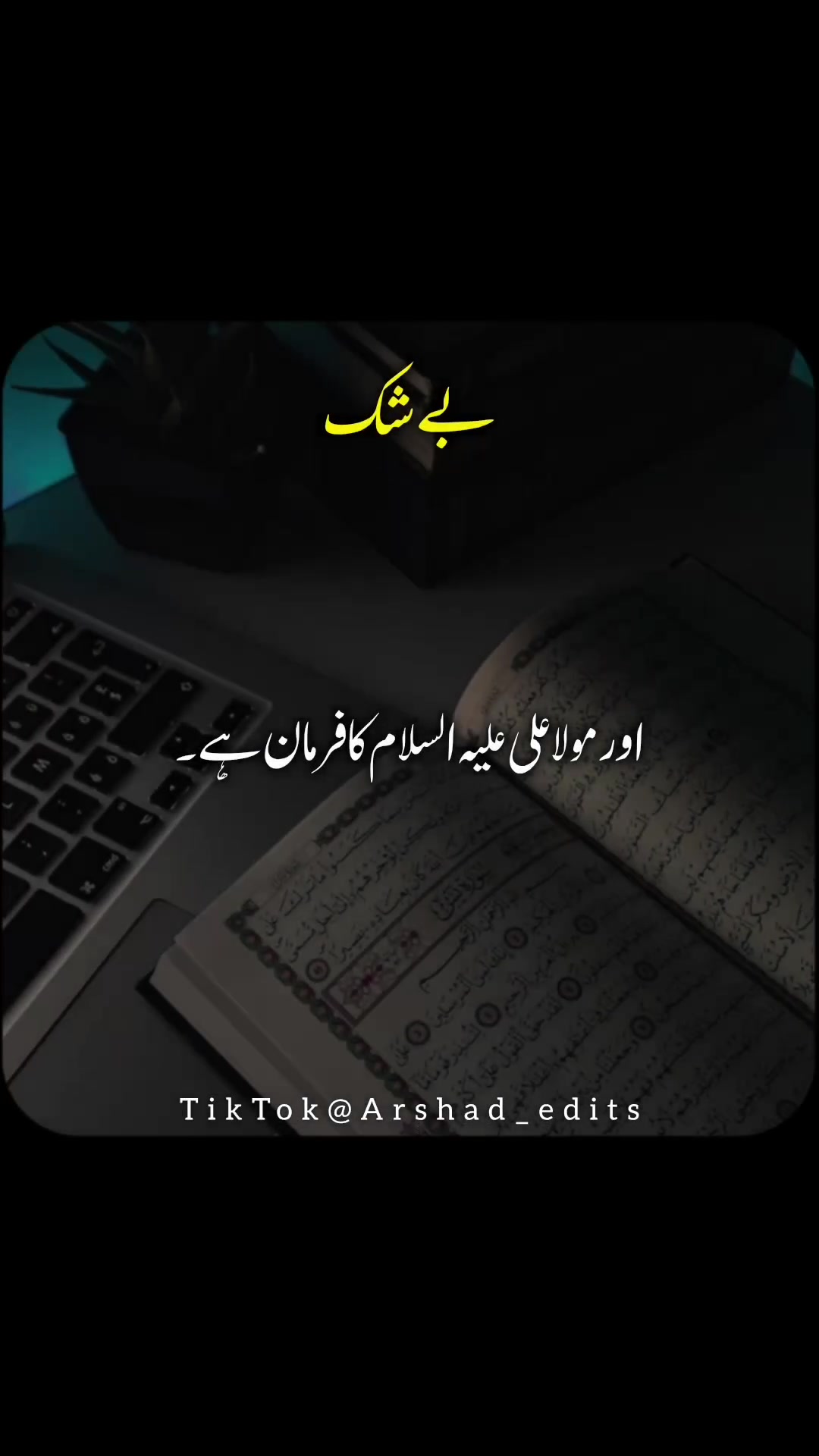 @✨ Arshad Edits ✨