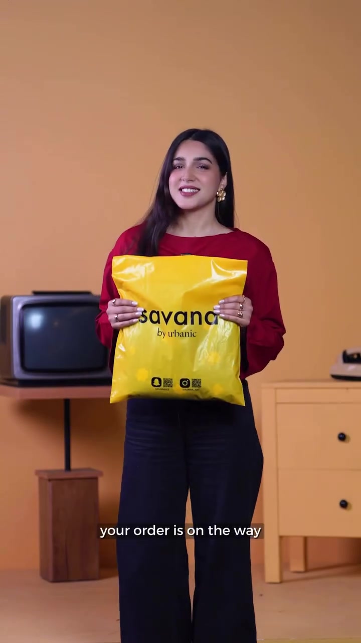 @Savana
