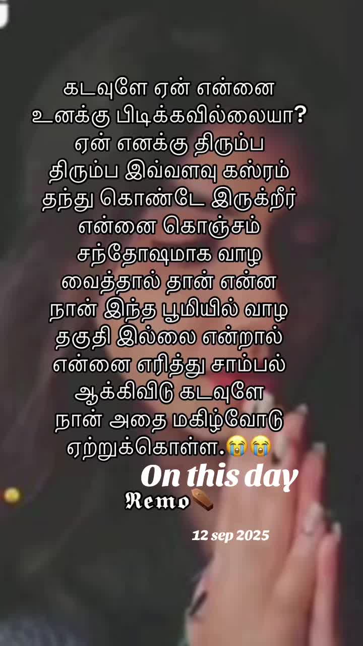 @REMO Ambi 𝟘𝟟