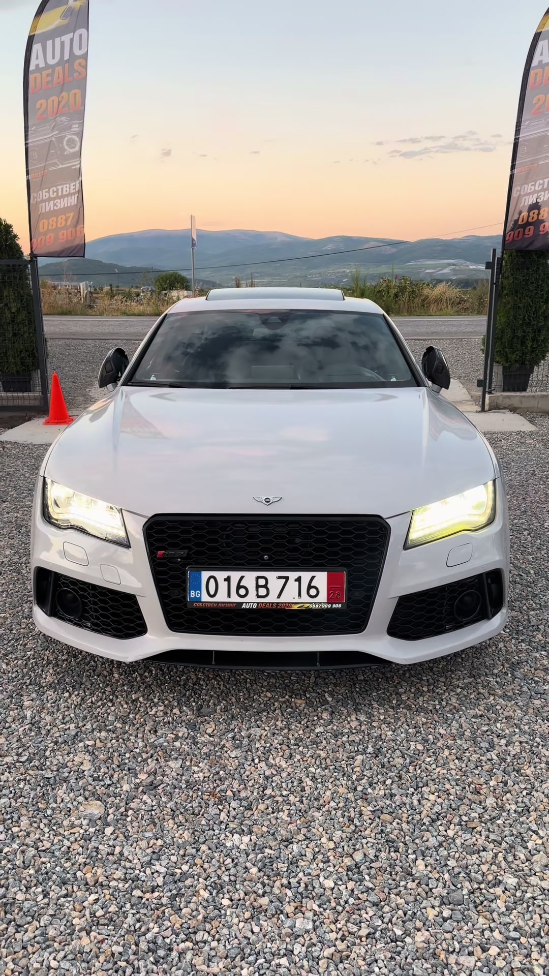 @АВТОКЪЩА AUTO DEALS 2020