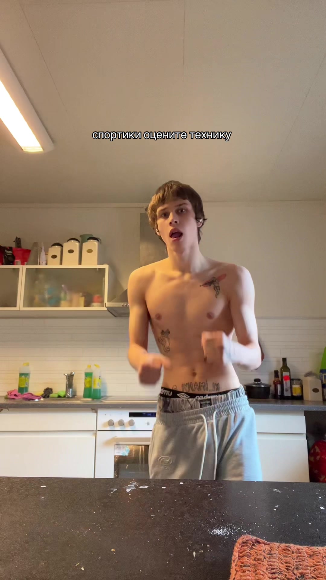 @zxckinder