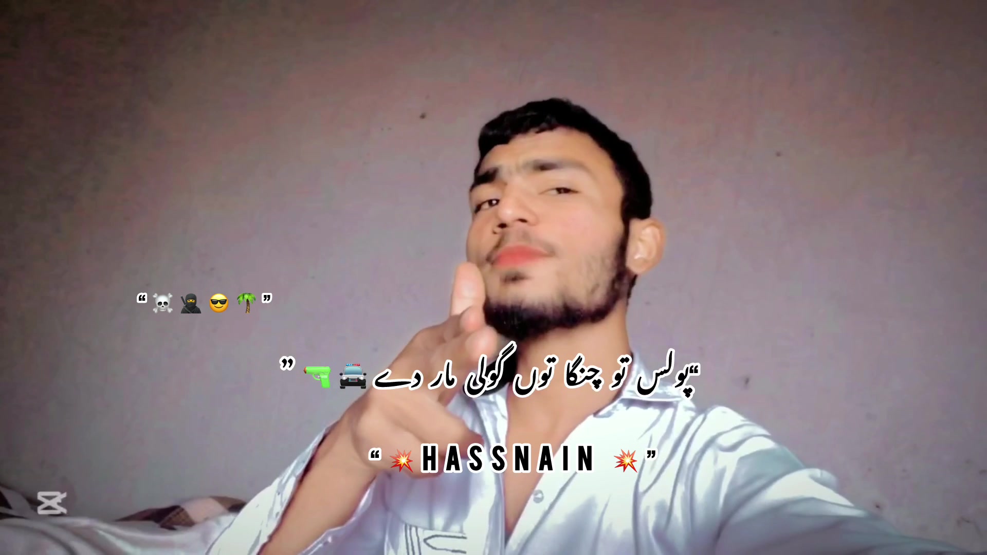 @حسنین 🥂