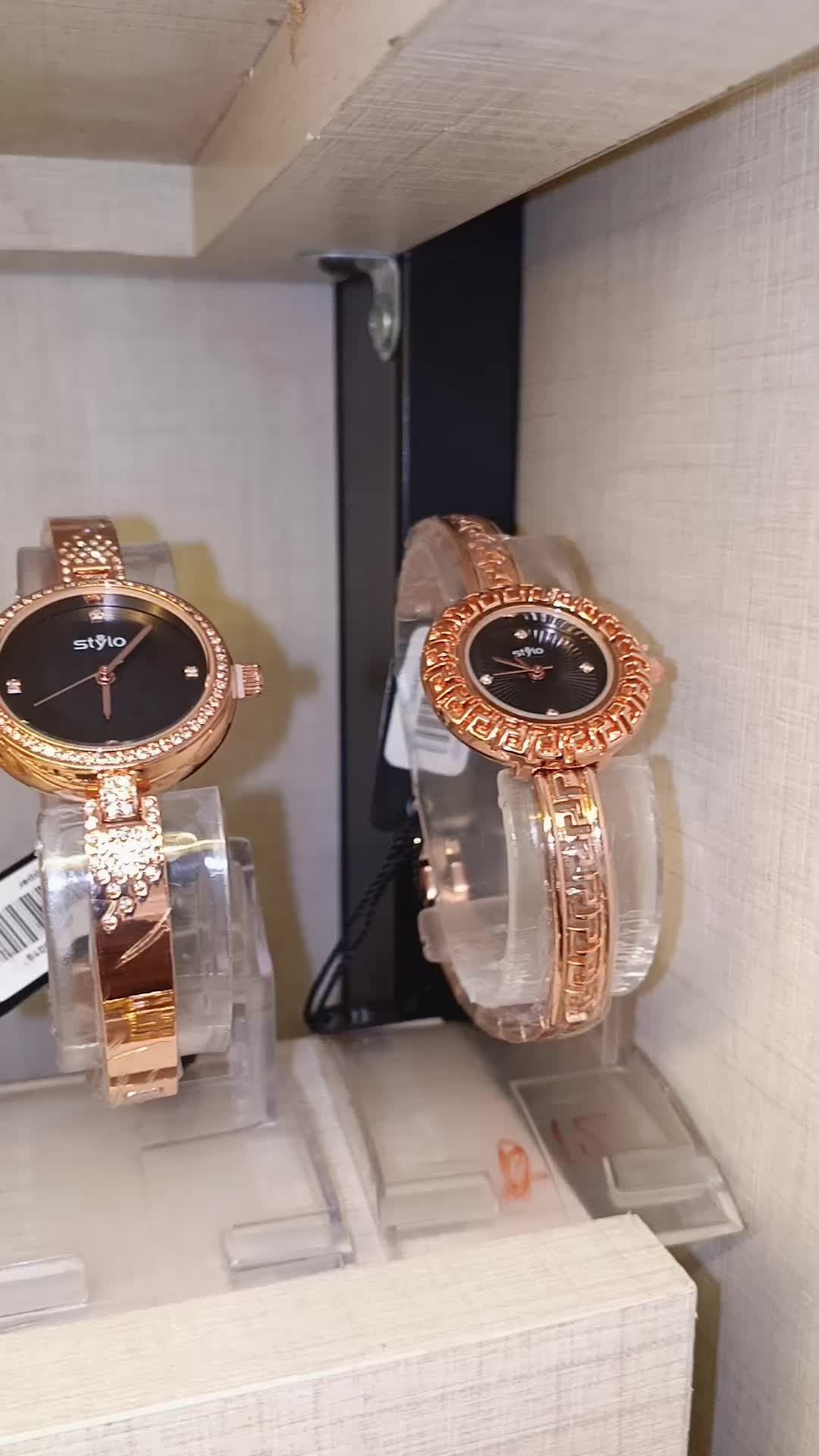 @Stylo Gujrat