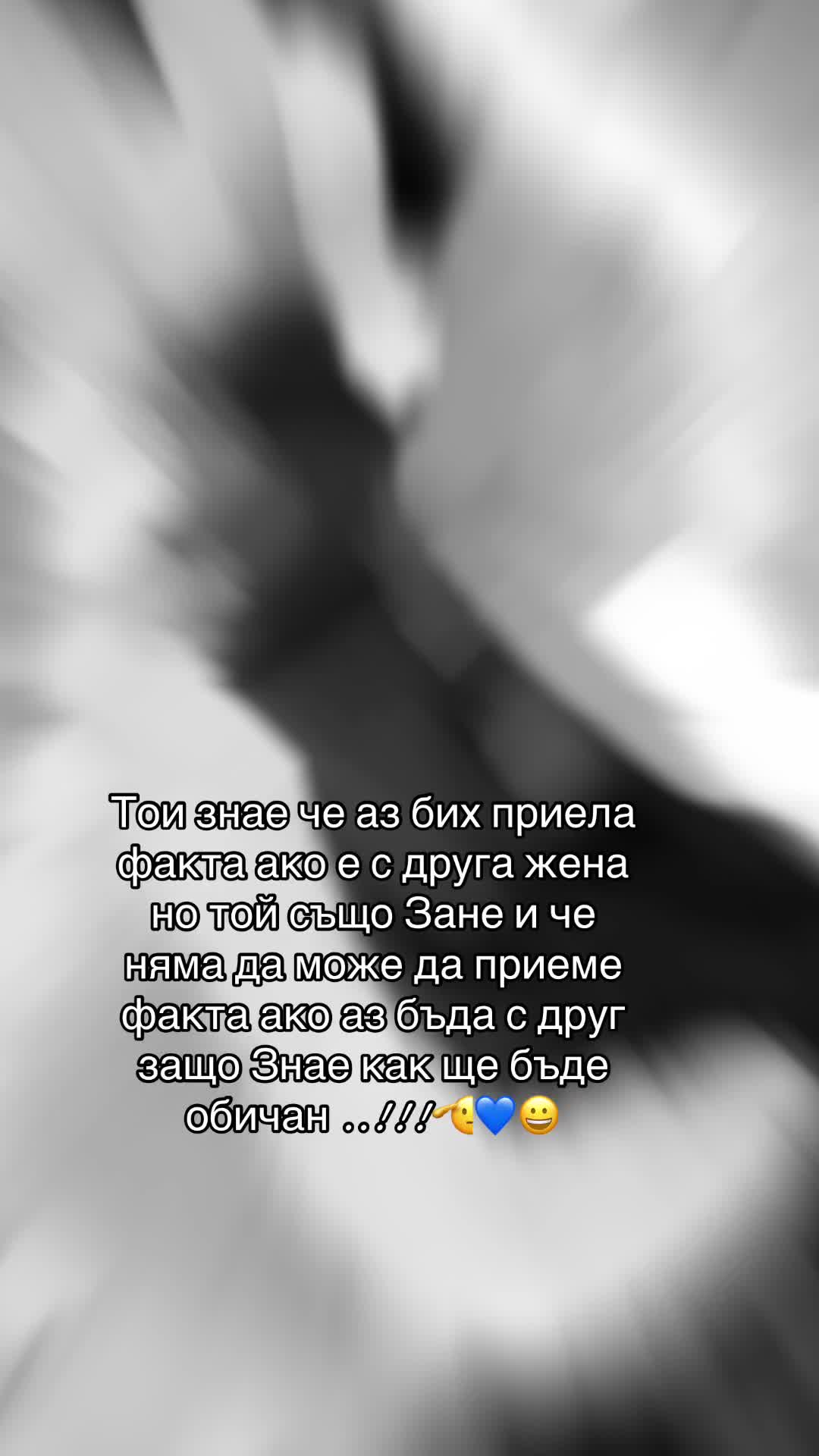 @🦂💙СКОРПИОНКАТА🦂💙