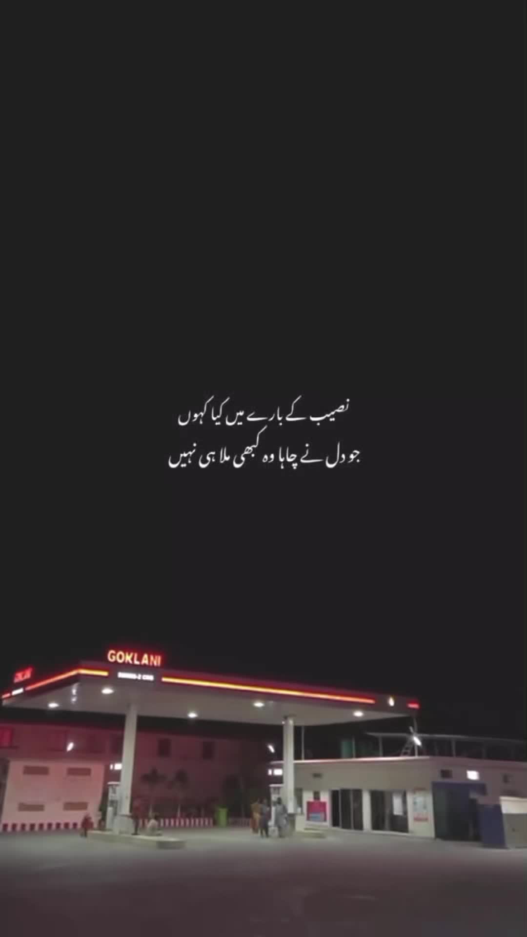 @𝙒𝘼𝙎𝙀𝙀𝙈🪽