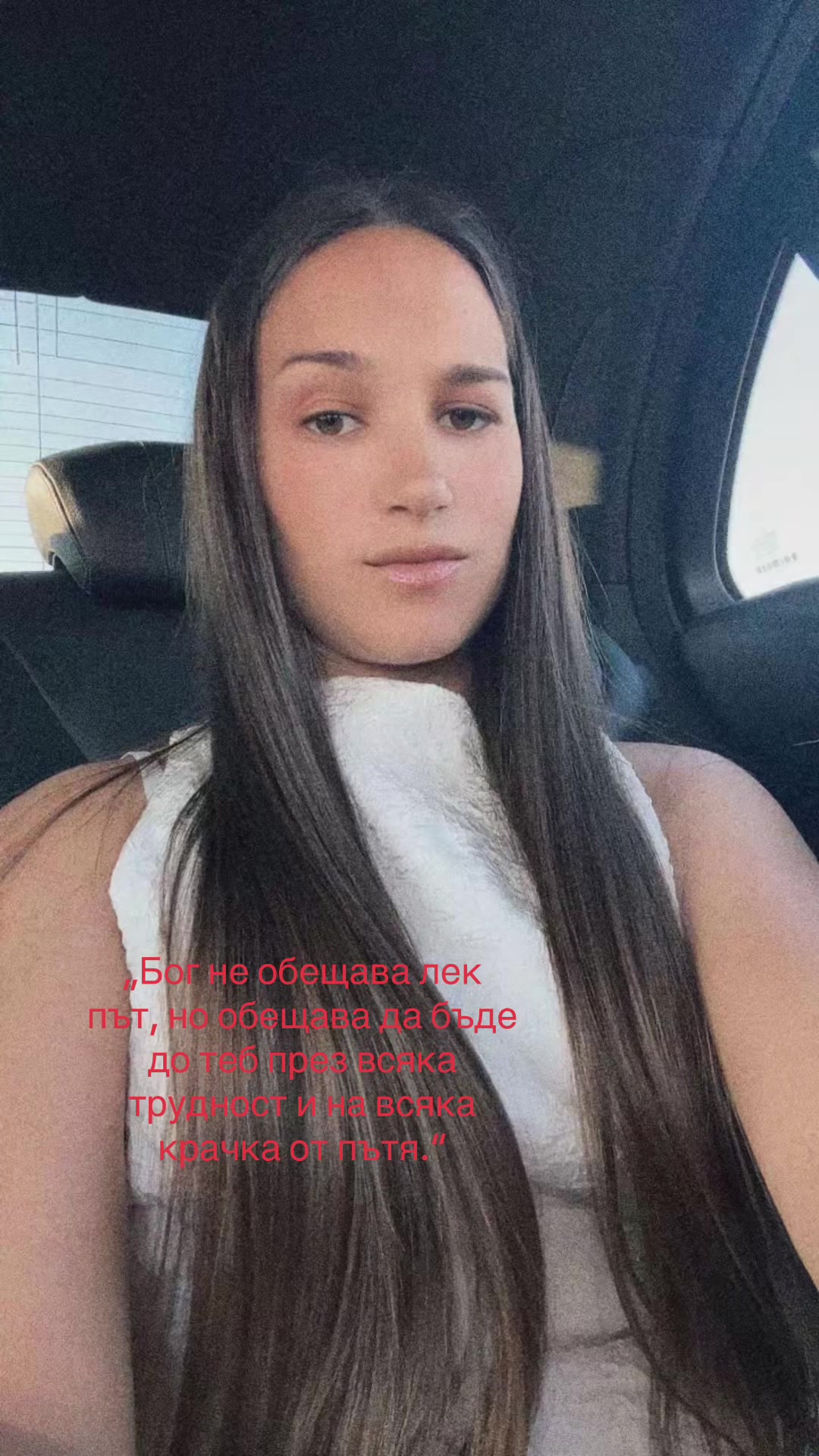 @🧸🎀С_M🎀🧸