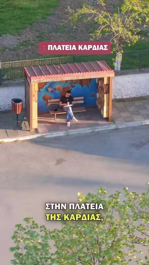 @Secret_Skg