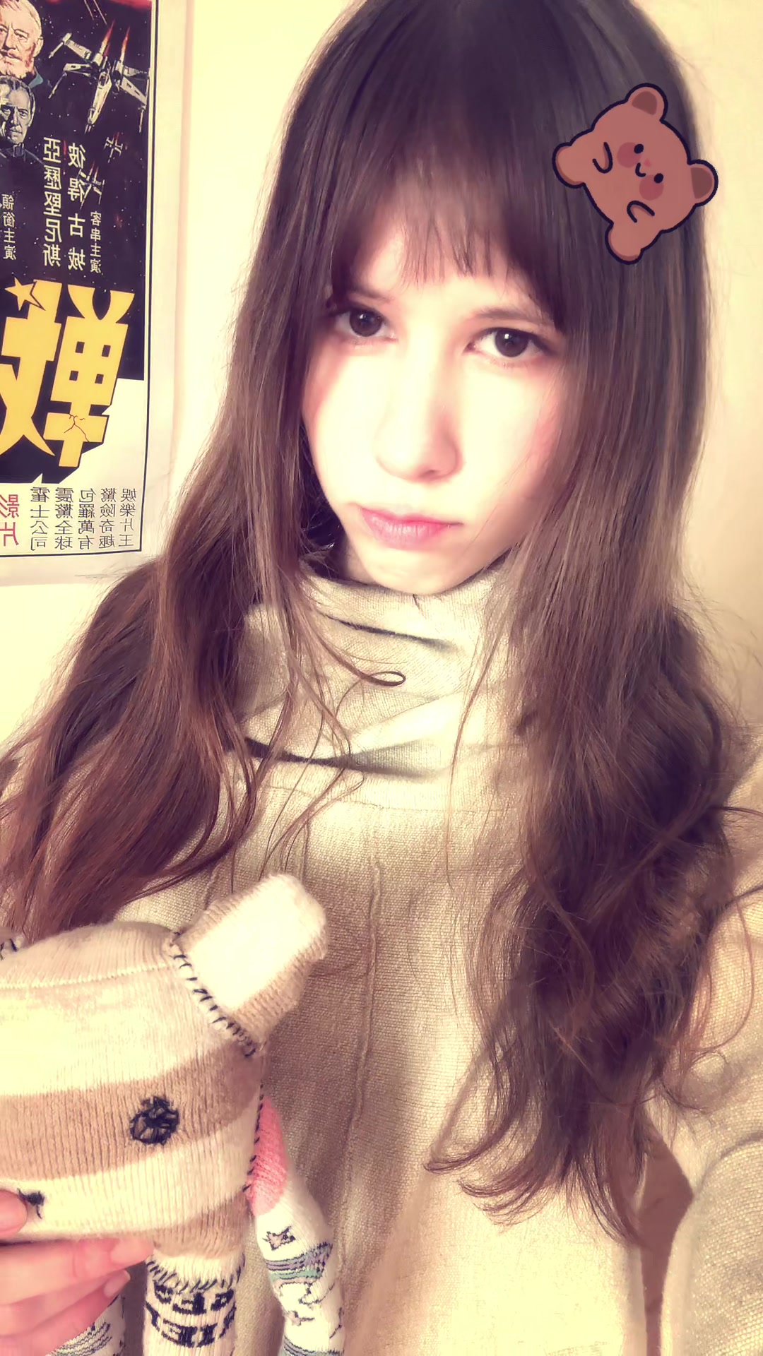 @❀ angel kether ❀