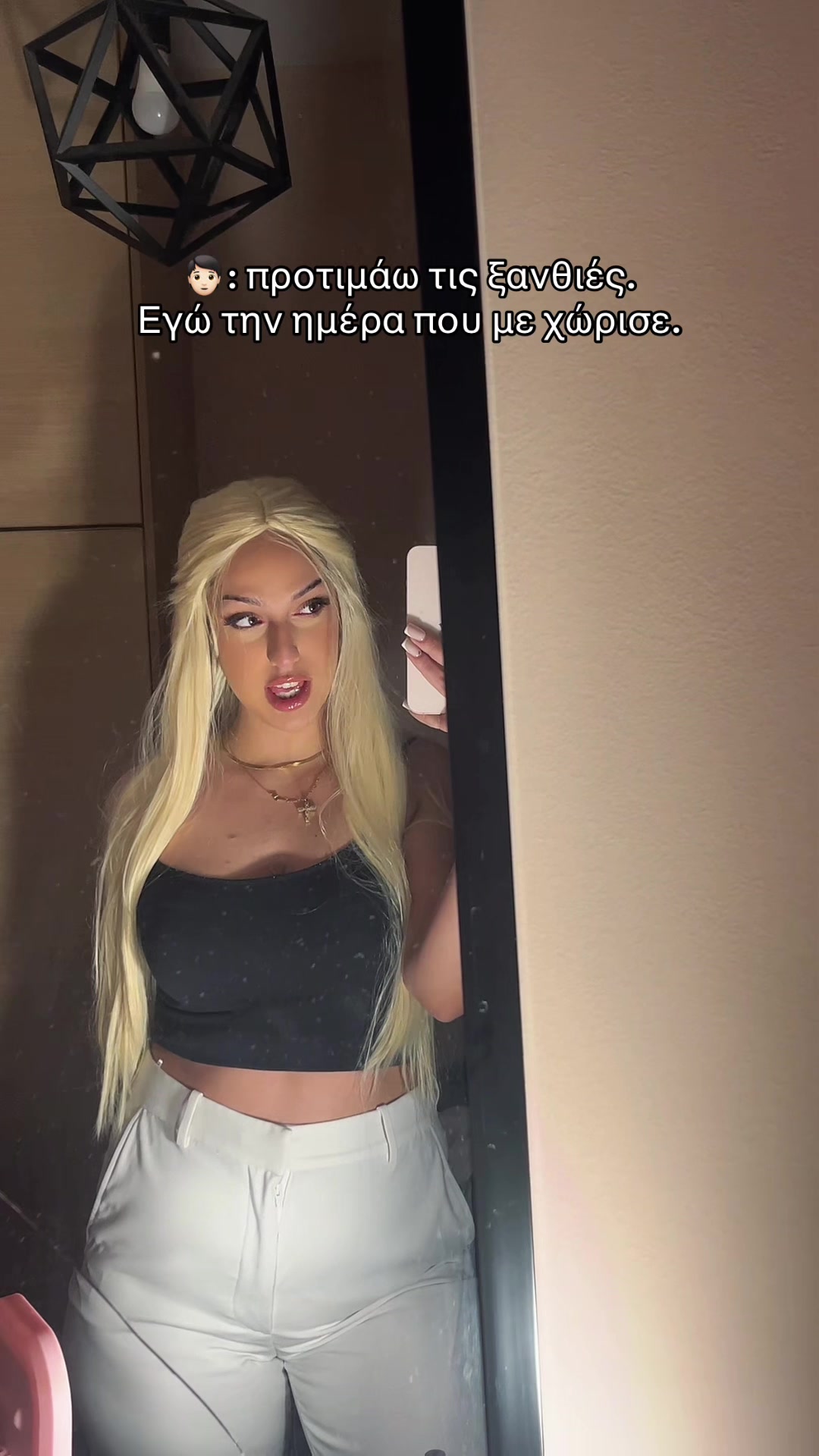 @eleana