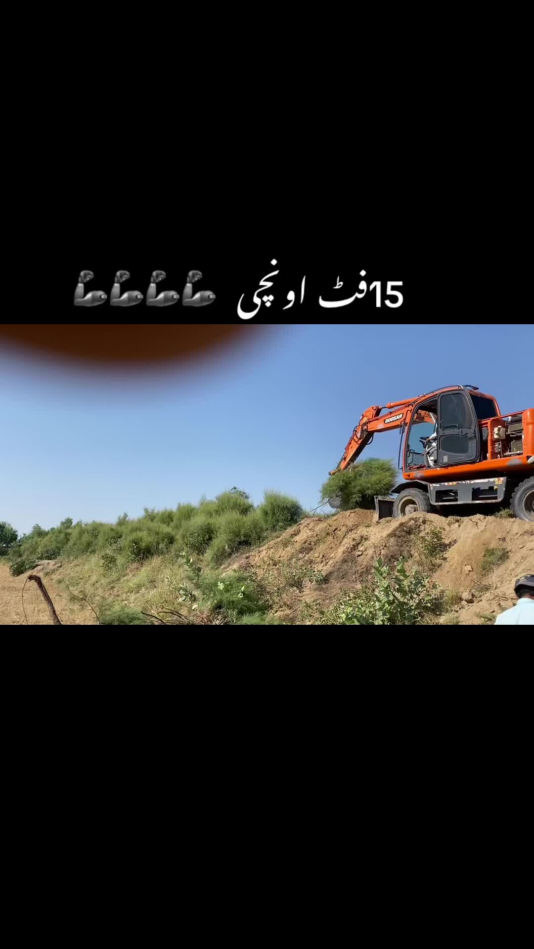 @Liaqat jutt