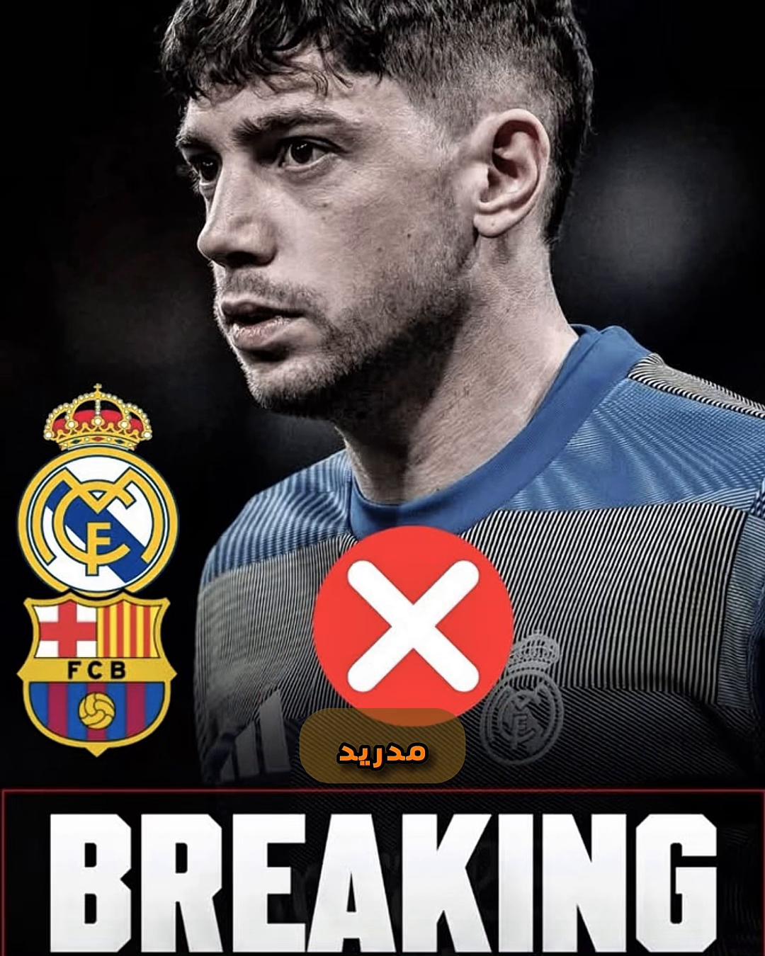 @KoraLegends