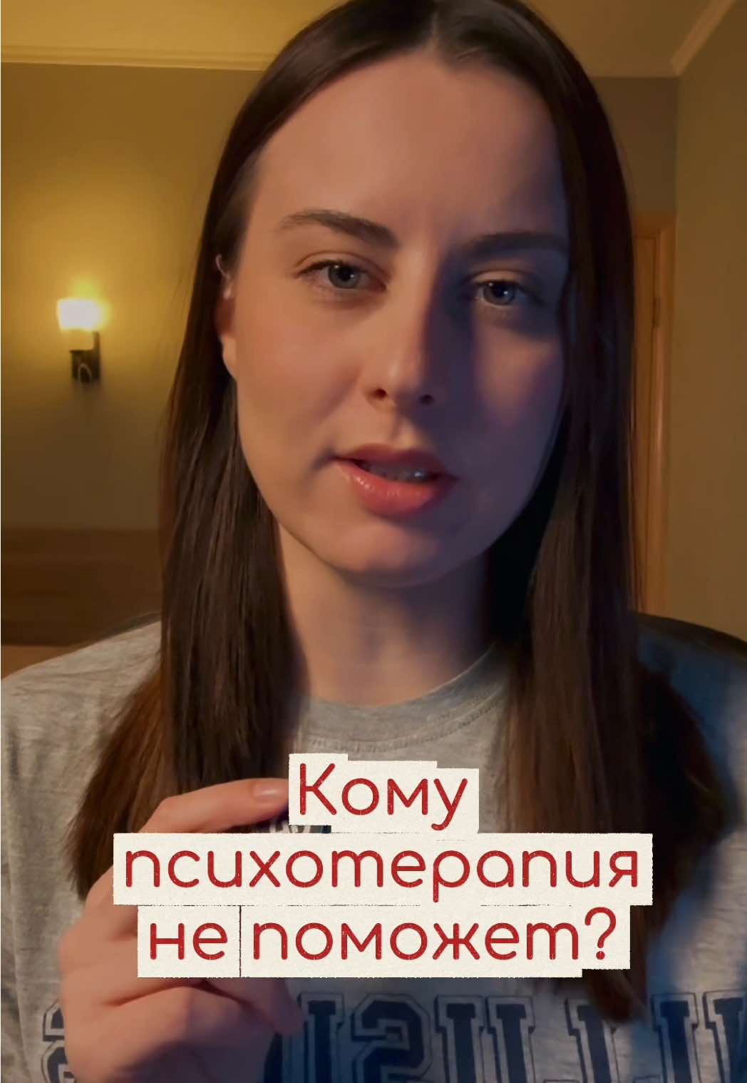 @doctor.murashko