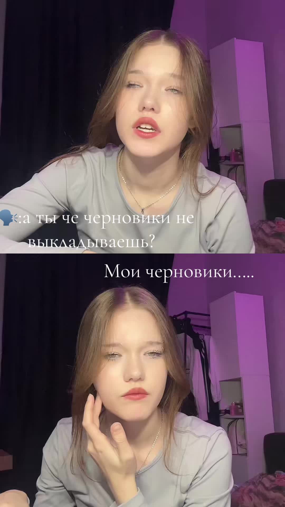 @Живой кот