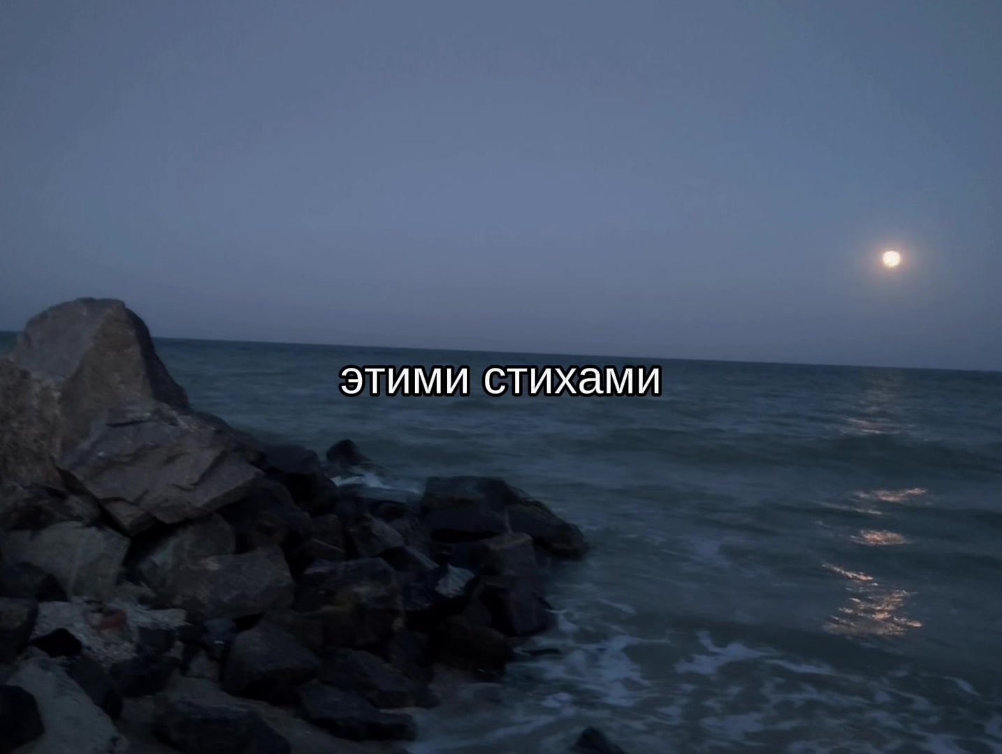 @ᴛᴩᴇᴋи дᴧя ᴧиᴨᴄинᴦоʙ