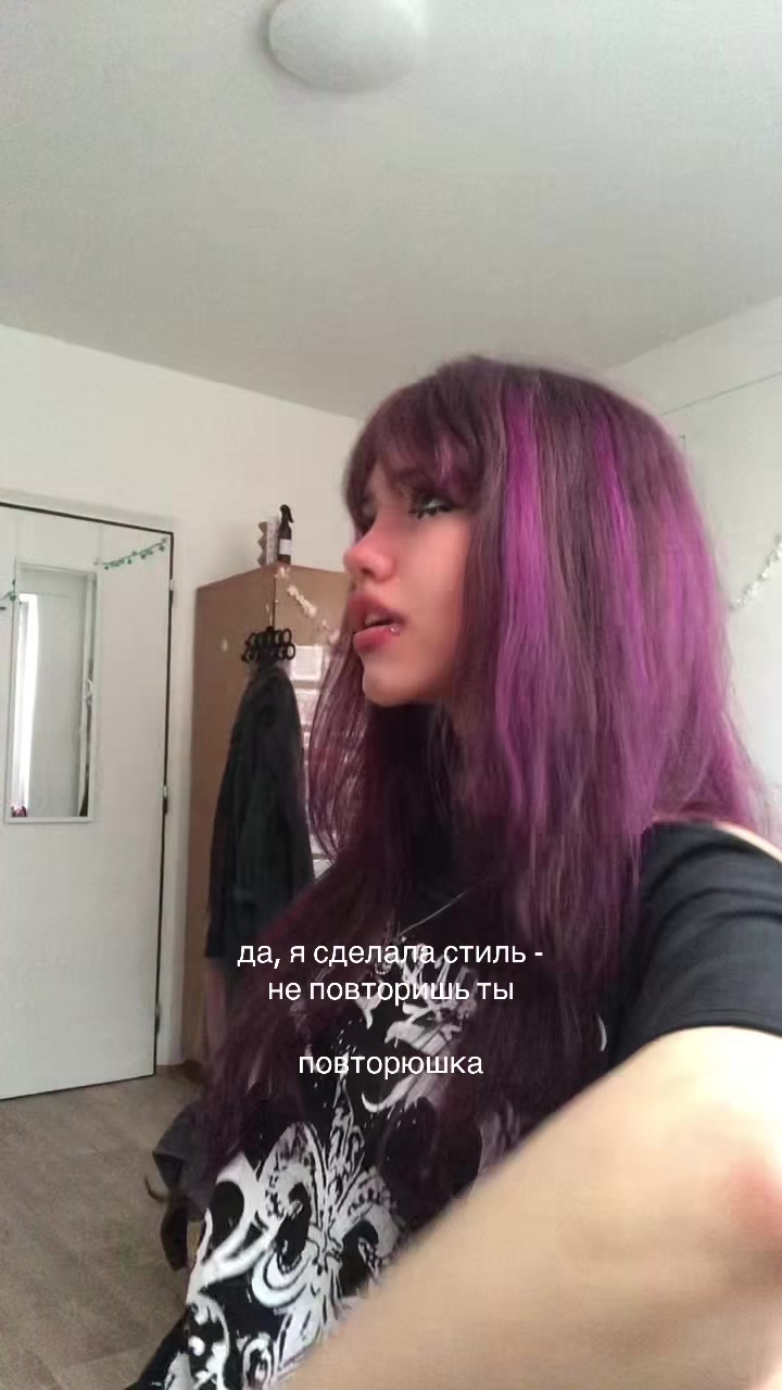 @меланхея