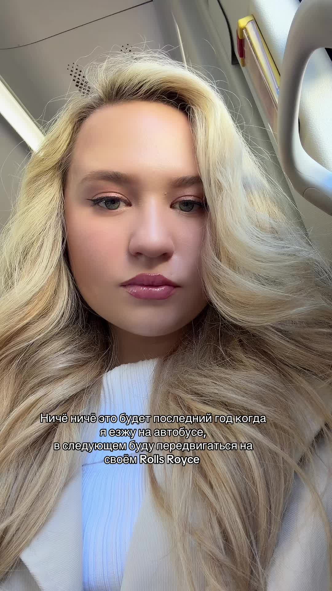 @AnastasiiaLeliukhina🇺🇦